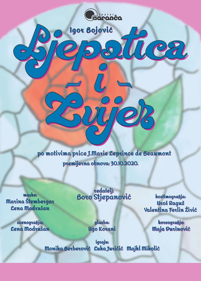 Plakat za predstavu Ljepotica i zvijer