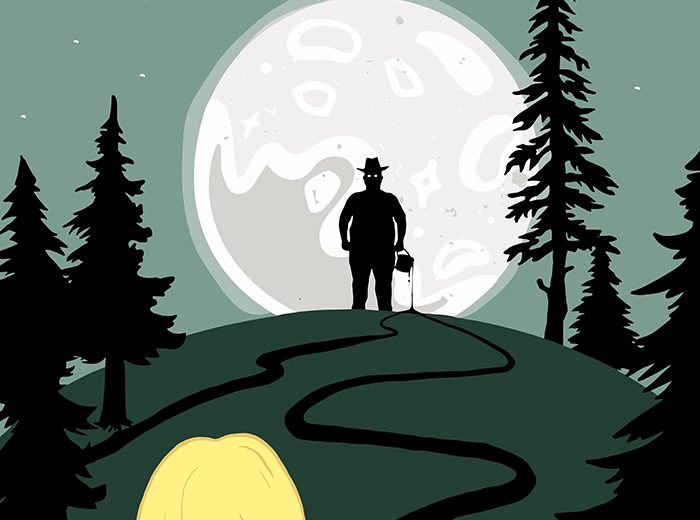 Plakat za predstavu Strah, ah